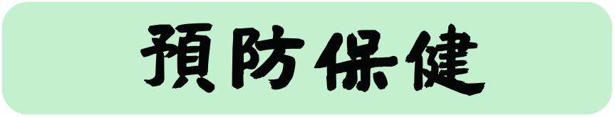 band2
